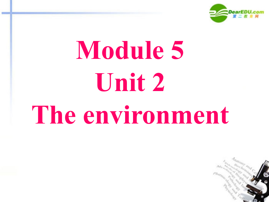 高中英语 Module 5 unit2课件 牛津版必修5 课件.ppt_第1页