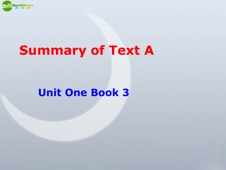 高考英语 Summary课件.ppt_第1页