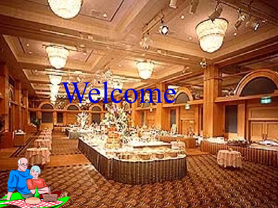 高中英语Good manners 课件2旧人教第一册上 课件.ppt_第1页