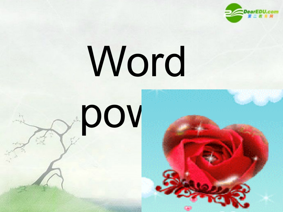 高二英语 Unit 4 Films and film events--Word power 课件.ppt_第1页