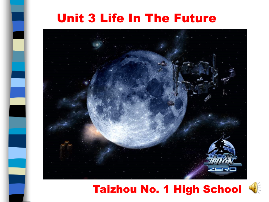 高中英语Unit 3 Life In The Future 课件人教版必修五 课件.ppt_第1页