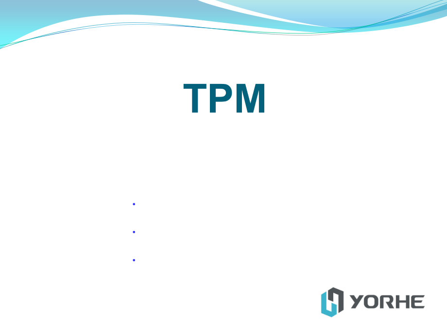 TPM培训讲义.pptx_第1页