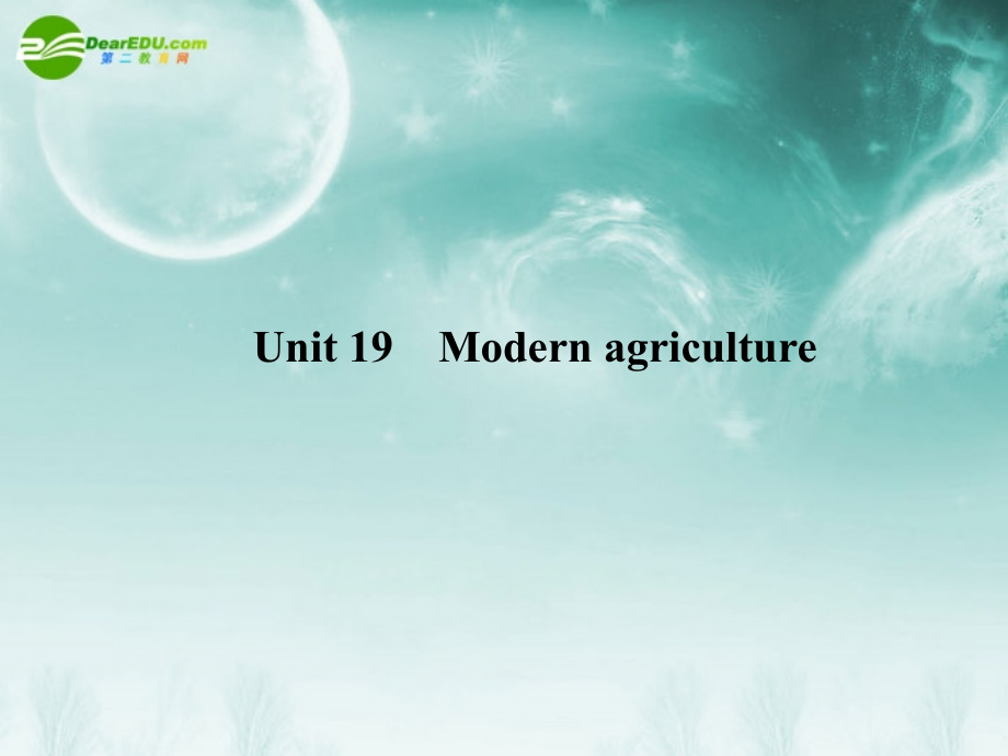 高考英语第一轮总复习经典实用学案 高一册Unit19 学案.ppt_第1页