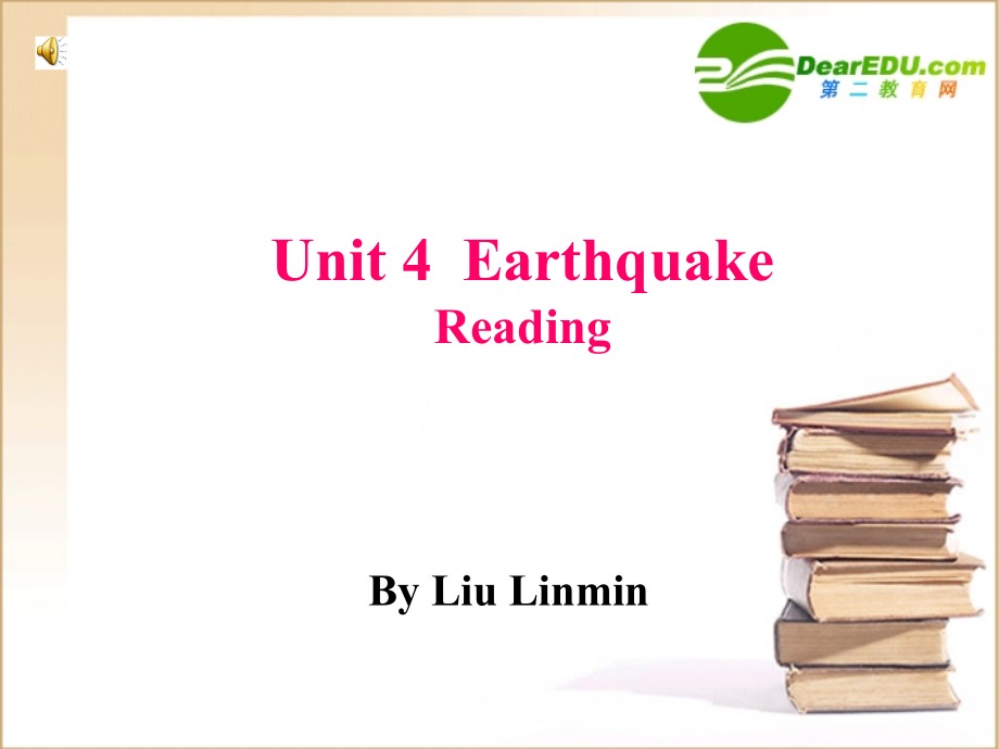 高中英语 earthquake课件 新人教版必修1 课件.ppt_第1页