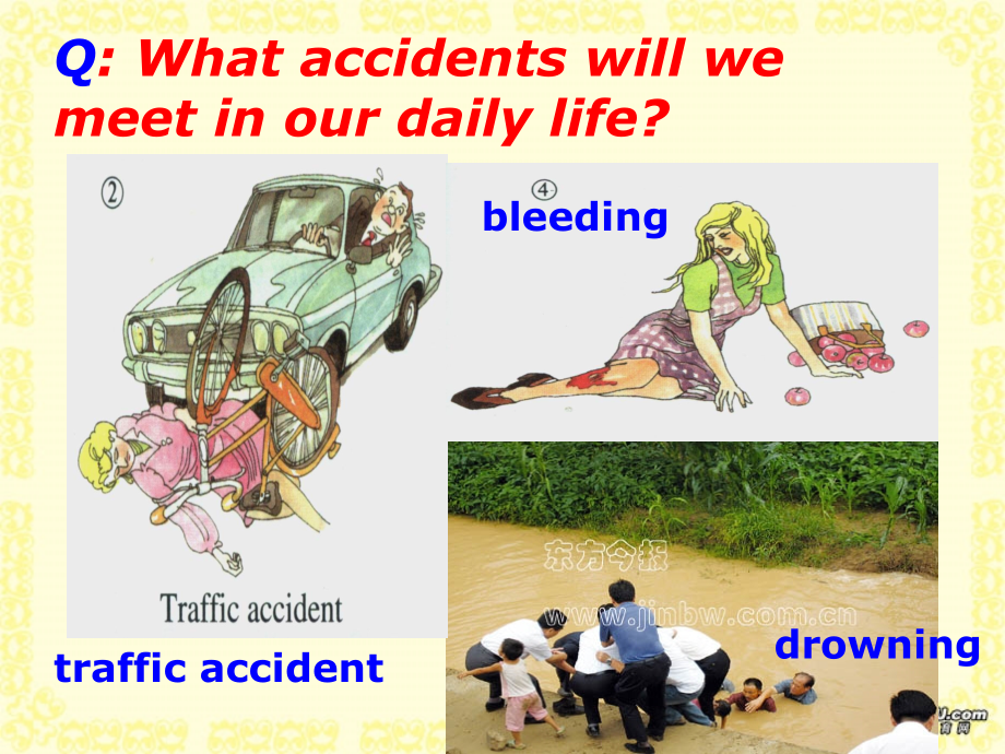 高中英语Uunit5 first aid warming up 人教版 课件.ppt_第1页