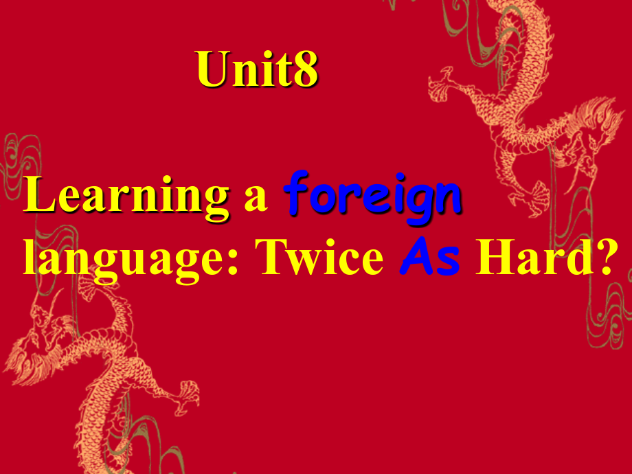 高三英语总复习课件 Unit8 人教版 课件.ppt_第1页