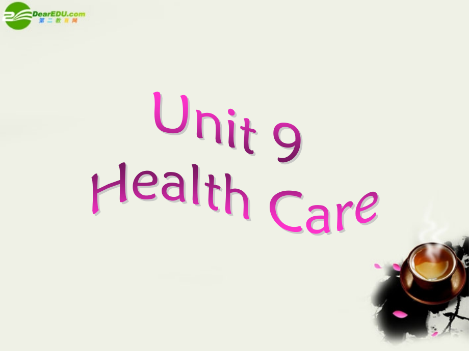 高三英语 Unit9-reading课件 人教版 课件.ppt_第1页