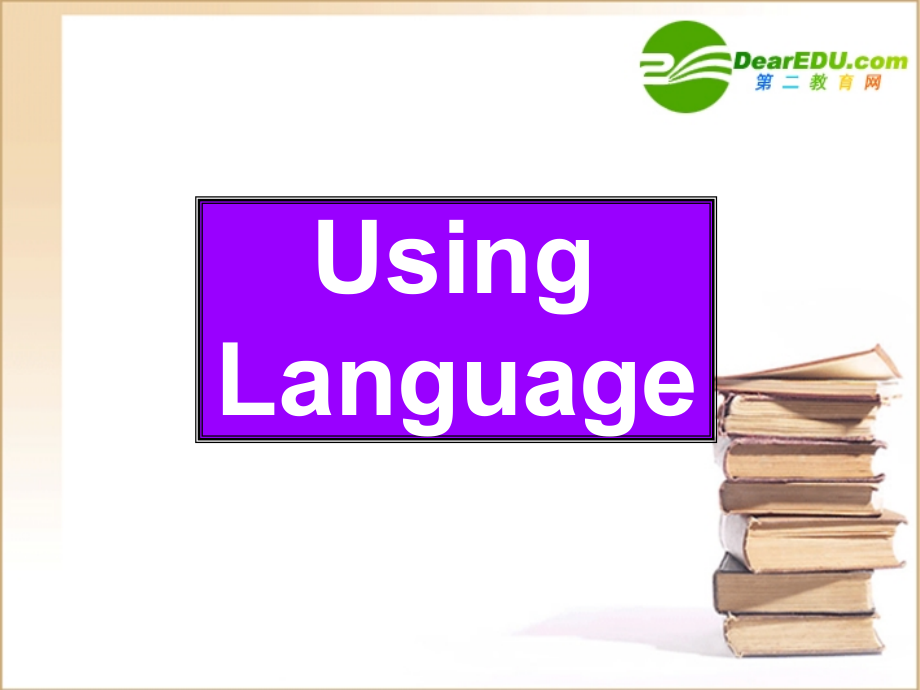 高二英语 Unit 2 Robots-Using language课件 人教新目标版选修7 课件.ppt_第1页