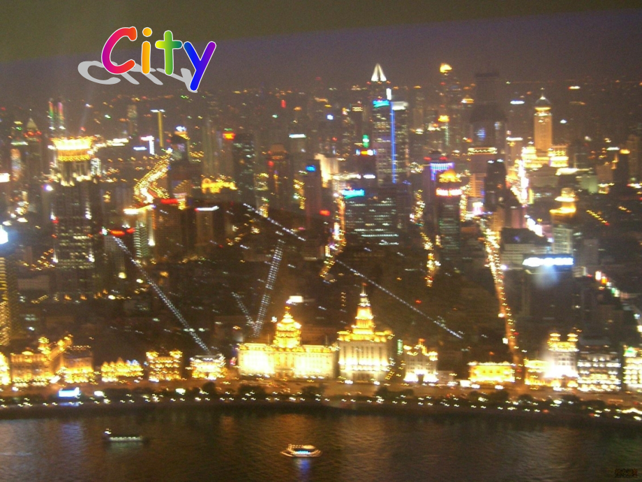 高中英语Unit 1 lesson 4 City and Country课件12 北师大版 必修1 课件.ppt_第1页