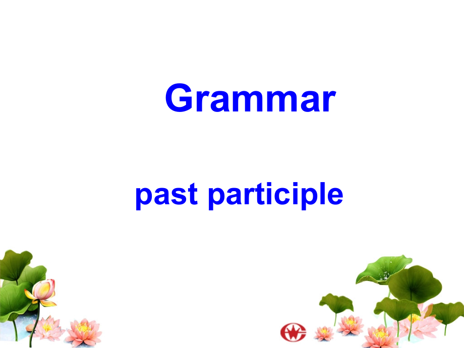 Grammar and writing M5unit1课件.ppt_第1页