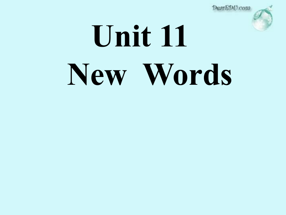 湖北高二英语unit11(language points)的课件-人教版下学期 湖北省高二英语下学期Unit11 Scientific achievement 人教版[整理五套] 湖北省高二英语下学期Unit11 Scientific achievement 人教版[整理五套].ppt_第1页