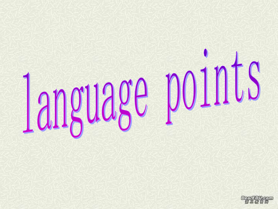 高二英语unit19 language points课件2 人教版 课件.ppt_第1页
