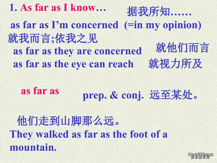 高二英语unit19 language points课件2 人教版 课件.ppt_第2页