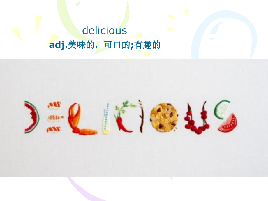 Jenny-and-Danny-Arrive课件1.pptx_第2页