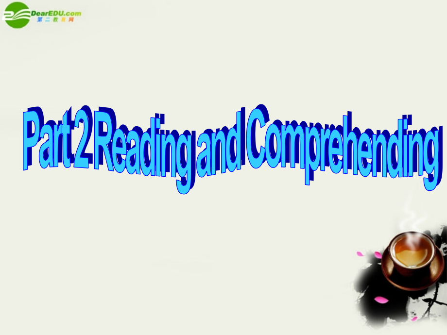 高中英语 Unit3 computers词汇导练Part2课件 新人教版必修2 课件.ppt_第2页