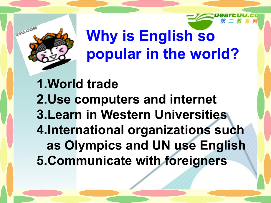 高中英语：M1unit2 English around the World课件 人教版必修1 课件.ppt_第2页