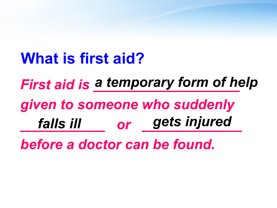 高中英语 Unit5(First aid)warming up课件 新人教版必修5 课件.ppt_第2页