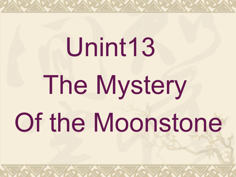 高三英语Unit13二语言点讲解课件.ppt_第1页