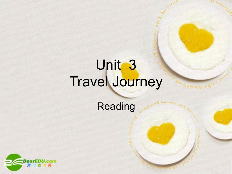 高中英语 Unit3reading课件 新人教版必修1 课件.ppt_第1页