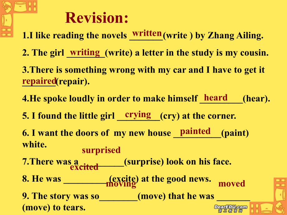 高二英语Unit4 grammar 人教版 课件.ppt_第2页