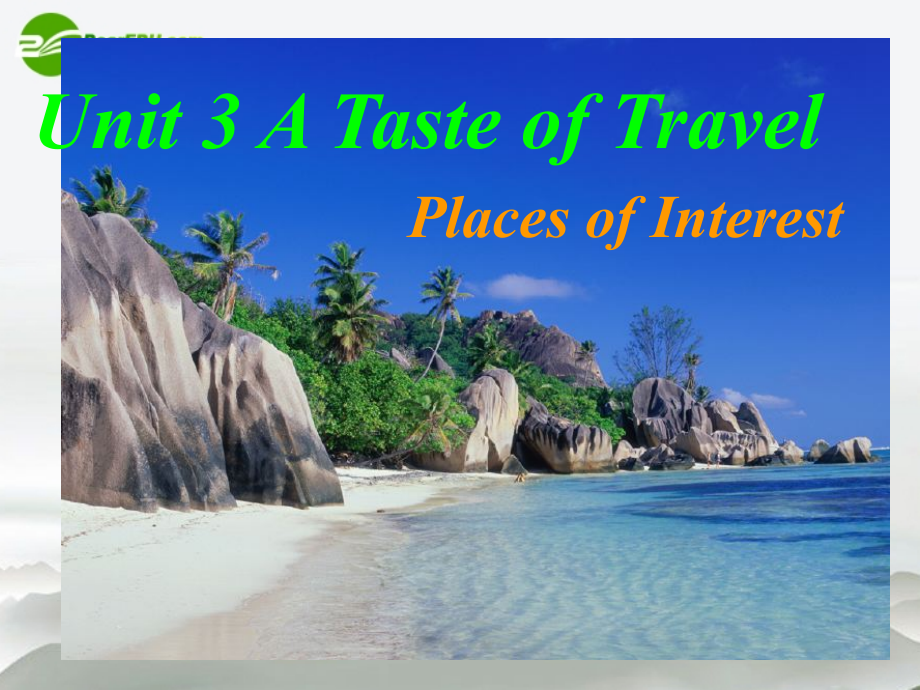 高中英语：U3 Places of interest-reading课件(4)(牛津上海版S1A) 课件.ppt_第1页