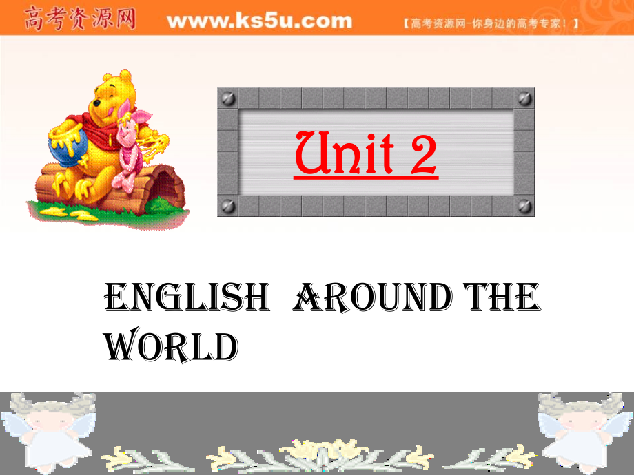 高一英语上：Unit 2Englisharound the world课件(旧人教版) 课件.ppt_第2页