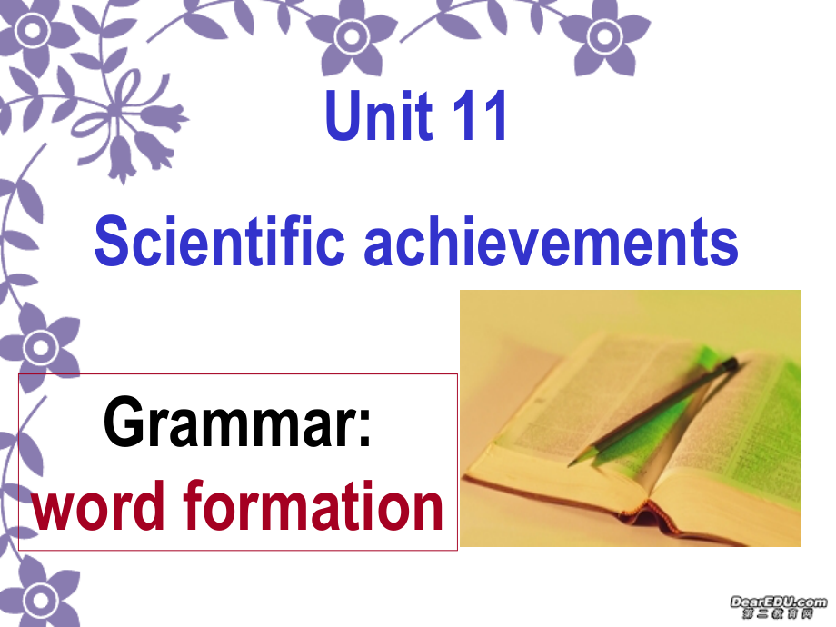高二英语Unit11 period grammar三 人教版 课件.ppt_第1页