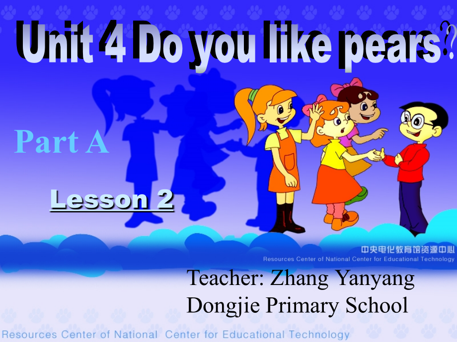 Unit4Doyoulikepears.ppt_第1页