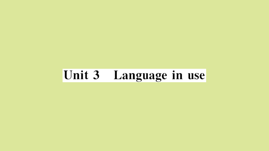 语上册 Module 7 Computers Unit 3 Language in use作业课件 (新版)外研版 课件.pptx_第1页