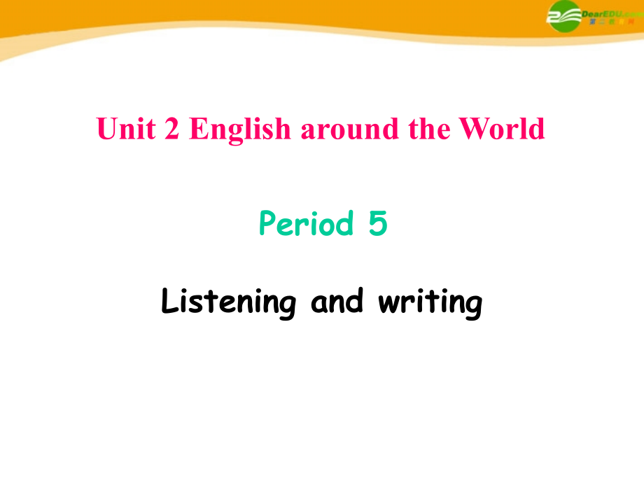 高中英语 English around the world-Extensive Reading课件 新人教版 课件.ppt_第1页