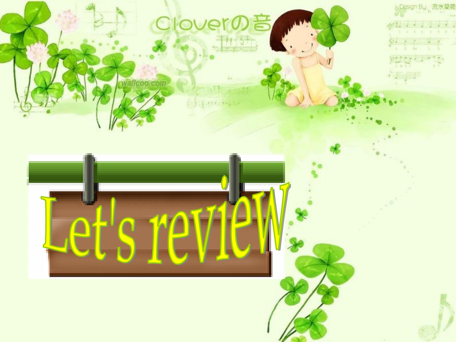 subjunctivemood.ppt_第2页