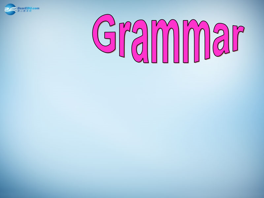 高中英语 Unit2 Healthy Eating Grammar课件 新人教版必修3 课件.ppt_第2页