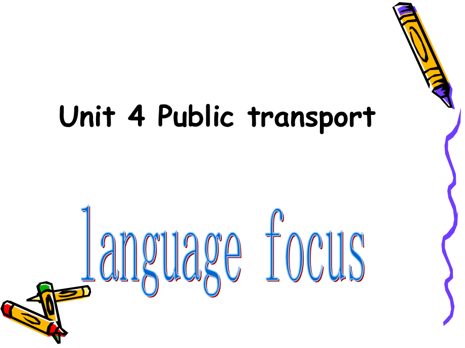 高中英语：Unit 4(Publia transport)课件-Reading(牛津译林版选修7) 课件.ppt_第1页