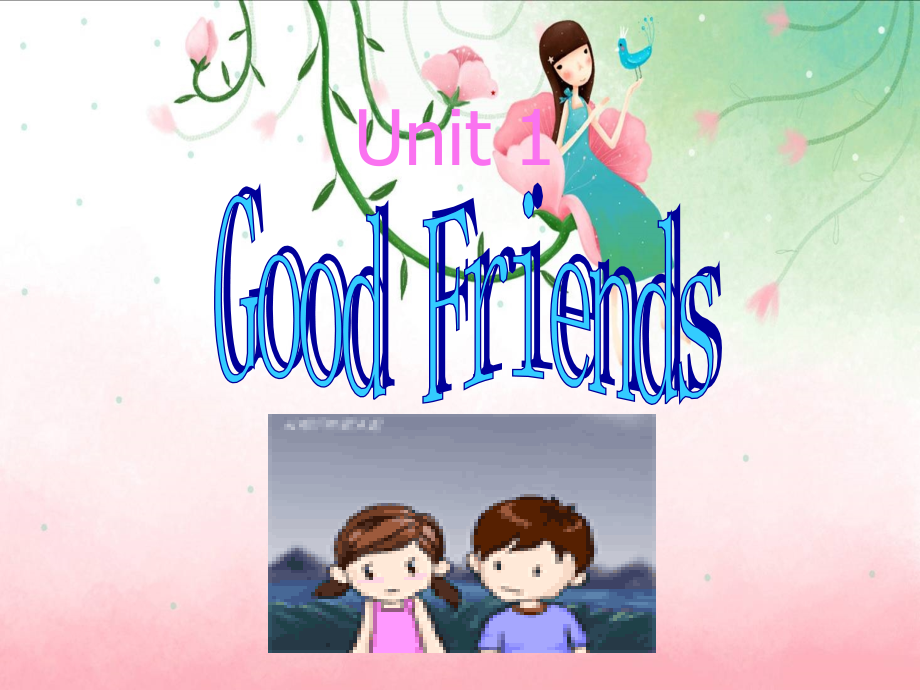 高中英语Uni1 Good friends--Reading课件旧人教第一册上 课件.ppt_第1页