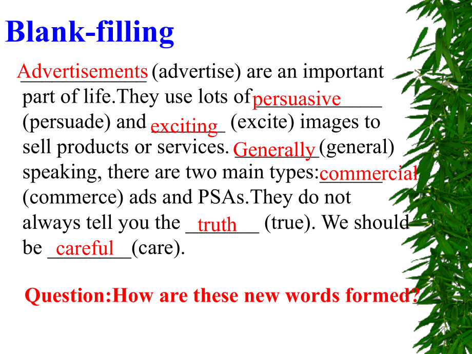 高一英语 Module 4 Unit 1 AdvertisingWord power牛津版 试题.ppt_第2页