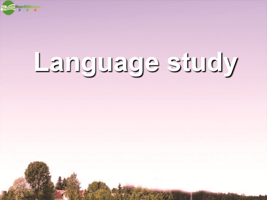高考英语 考前回顾 代词it的用法课件.ppt_第1页