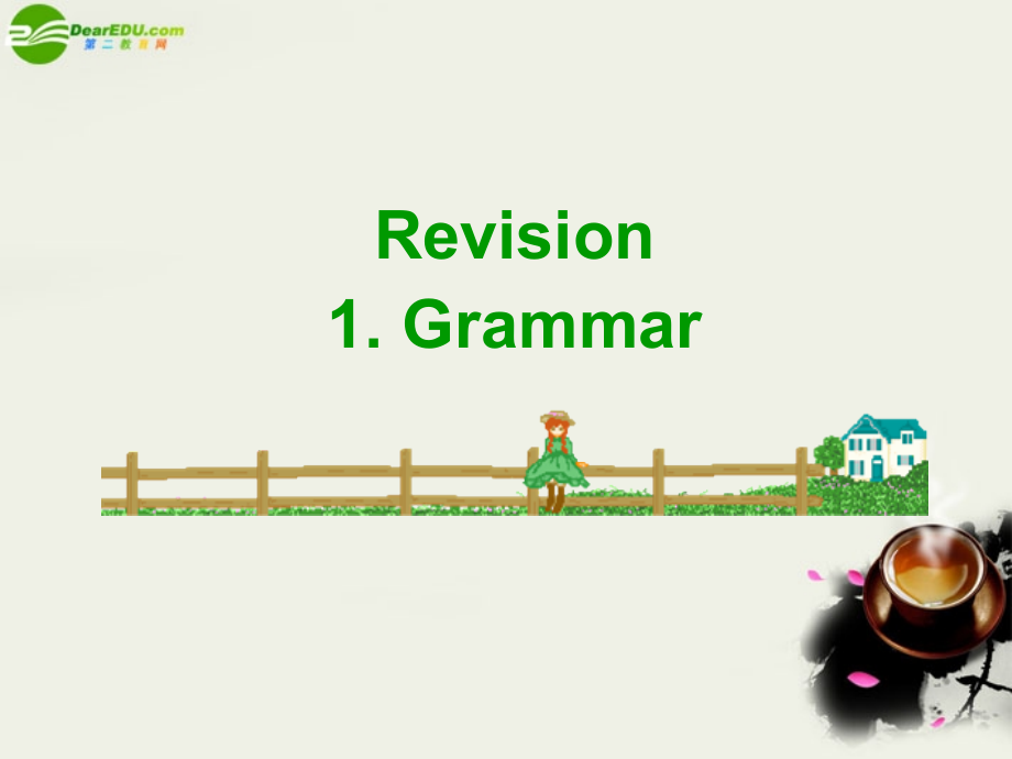 高中英语 Module7(Revision)课件3 外研版必修1 课件.ppt_第2页