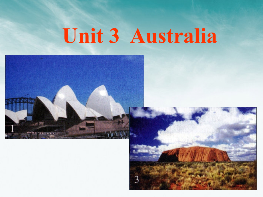 高中英语 unit 3 reading课件 新人教版选修9 课件.ppt_第1页