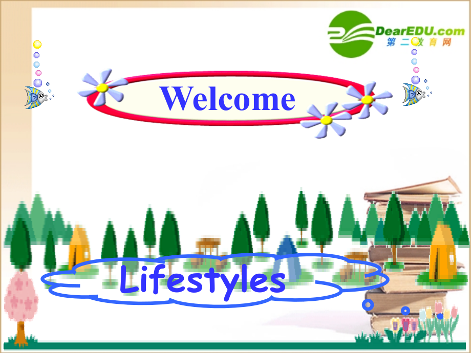 高中英语unit 1 lesson3 A Volunteer Teacher 课件北师大版必修1 课件.ppt_第1页