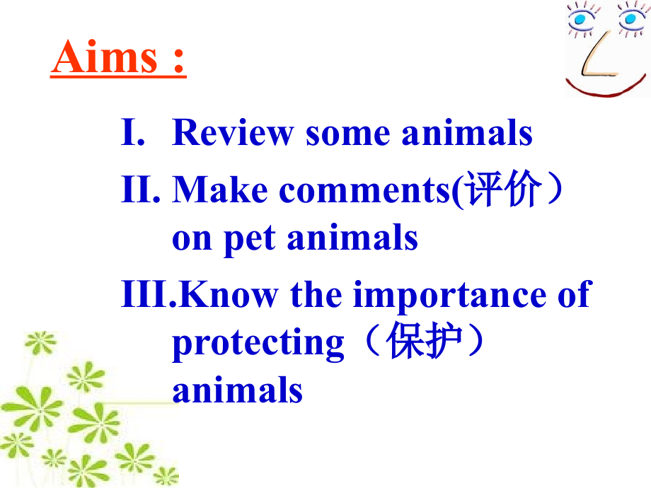 Unit8Whydon’tyougetherascarfSectionB.ppt_第2页