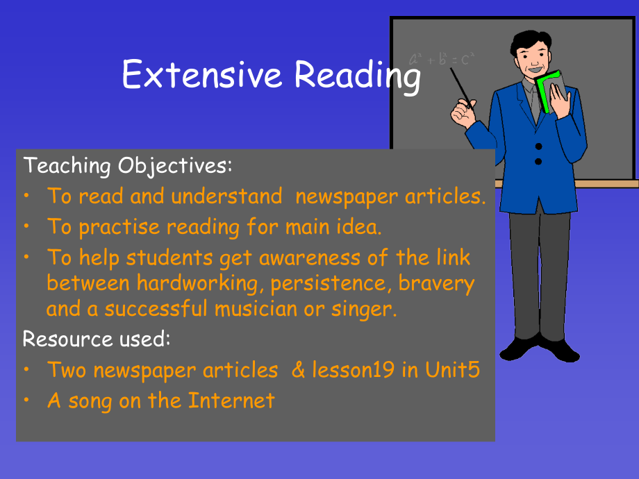 高中英语Unit 5 Lesson 3Extensive Reading课件 北师大版 必修2 课件.ppt_第1页