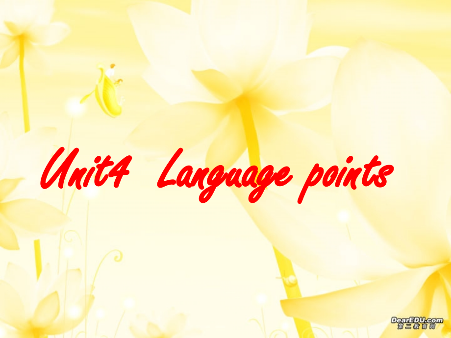 高三英语第一轮复习之高二英语Unit4 Language points 人教版 试题.ppt_第1页