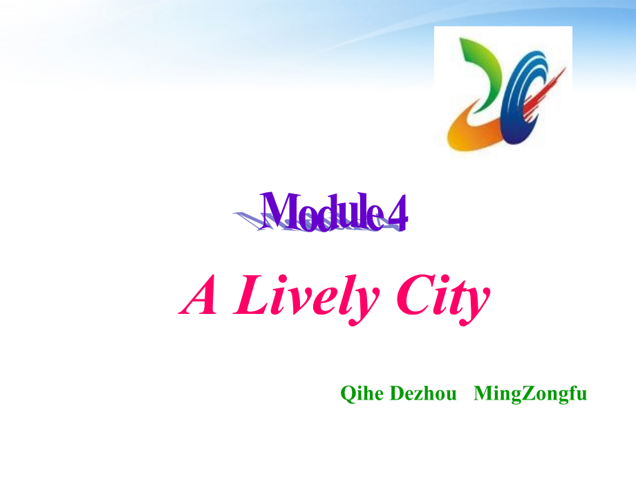 高一英语 Module4 Reading and Vocabulary 多媒体课件 外研版必修1 课件.ppt_第2页