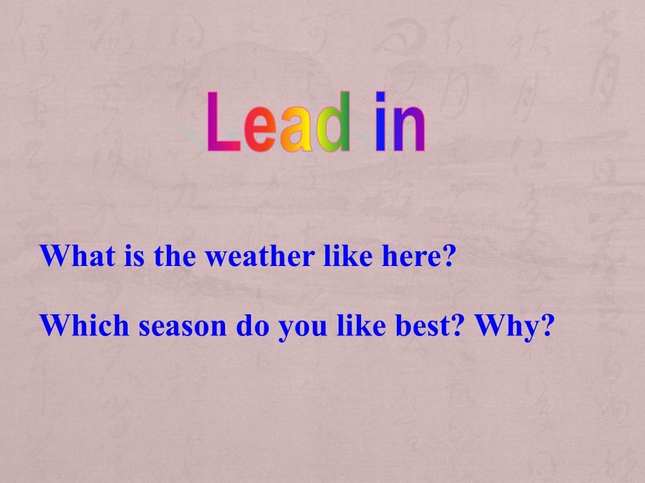 Lesson31WhatStrangeWeather!.pptx_第2页