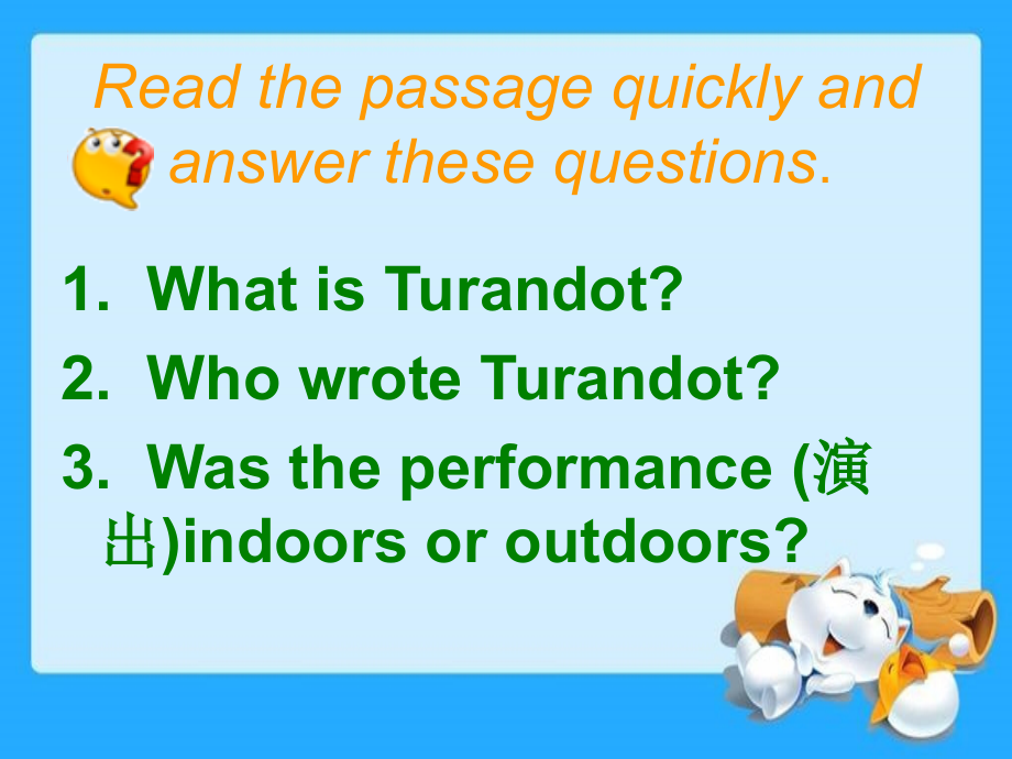 TurandotinBeijing.ppt_第2页