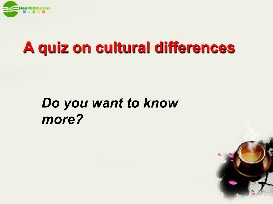高中英语 Period 1-3 M6 Unit 3 Understanding each other welcome and reading课件 牛津版选修6 课件.ppt_第2页