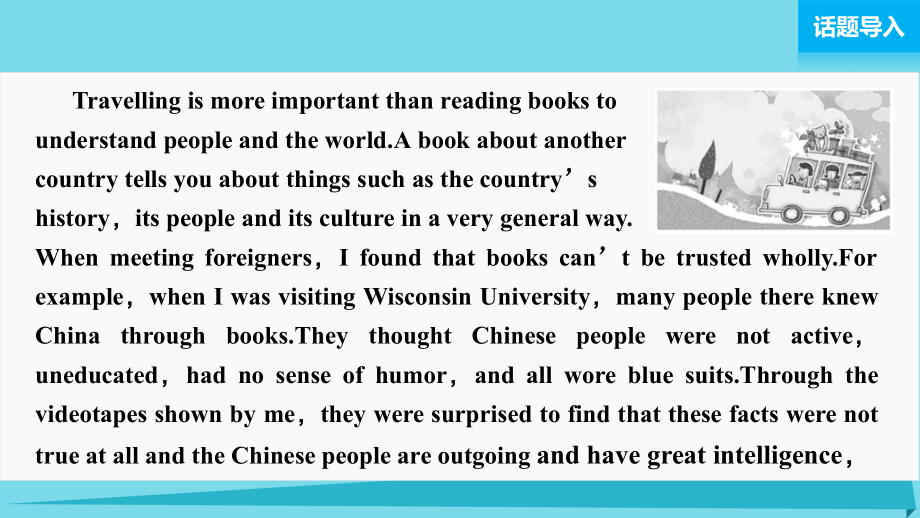 高中英语 Unit 3 Travel journal Period One Warming UpPre readingReading课件 新人教版必修1 课件.ppt_第2页