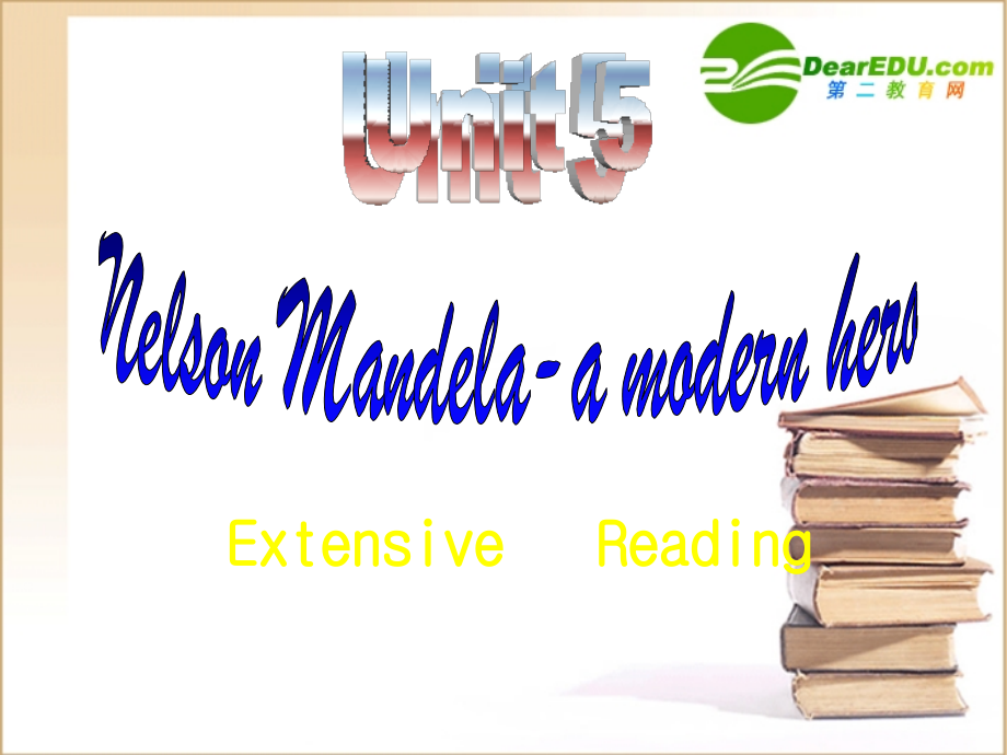 高中英语 Unit5 Extensive reading课件 新人教版必修1 课件.ppt_第1页