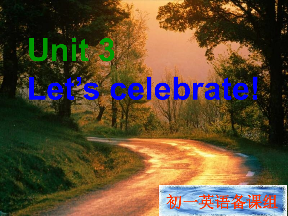 苏教版 牛津英语Unit3 Let s celebrate课件.ppt_第2页
