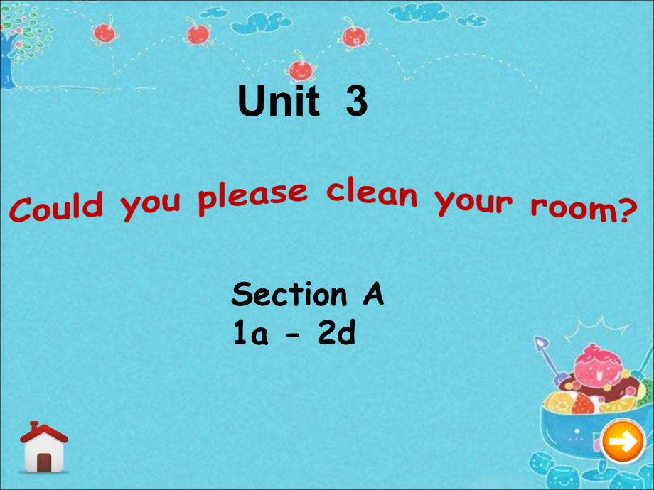 couldyoupleasecleanyourrooma.ppt_第1页
